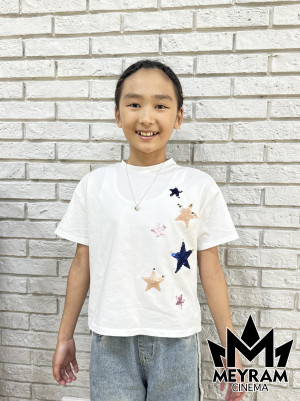 Айзере Серікқали