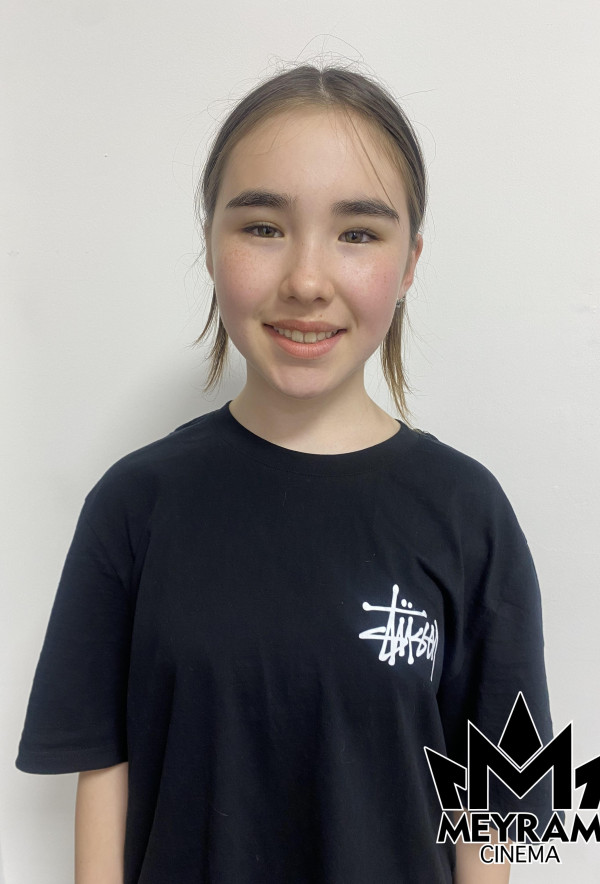 Айша Исмагул