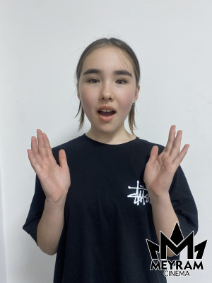 Айша Исмагул