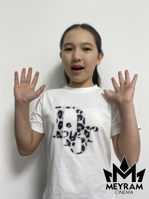 Альбина Ерденқызы