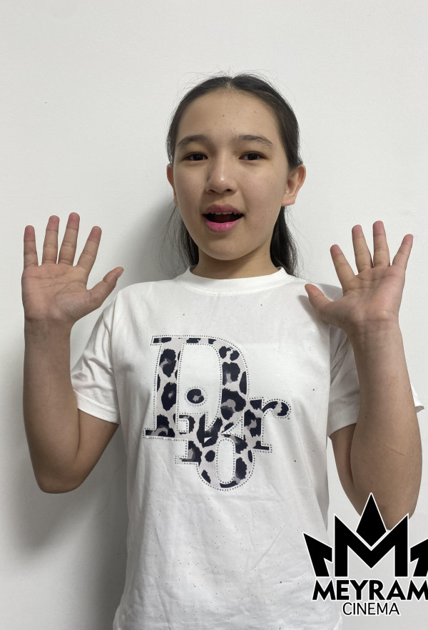 Альбина Ерденқызы