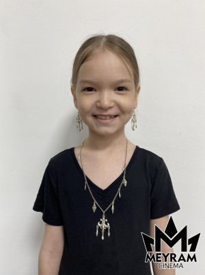 Асем Ғалымбек