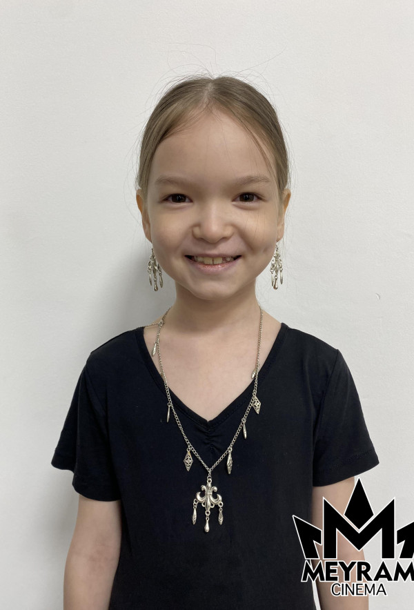 Асем Ғалымбек