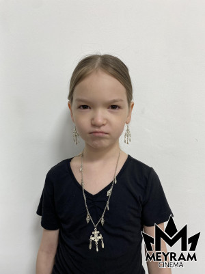 Асем Ғалымбек