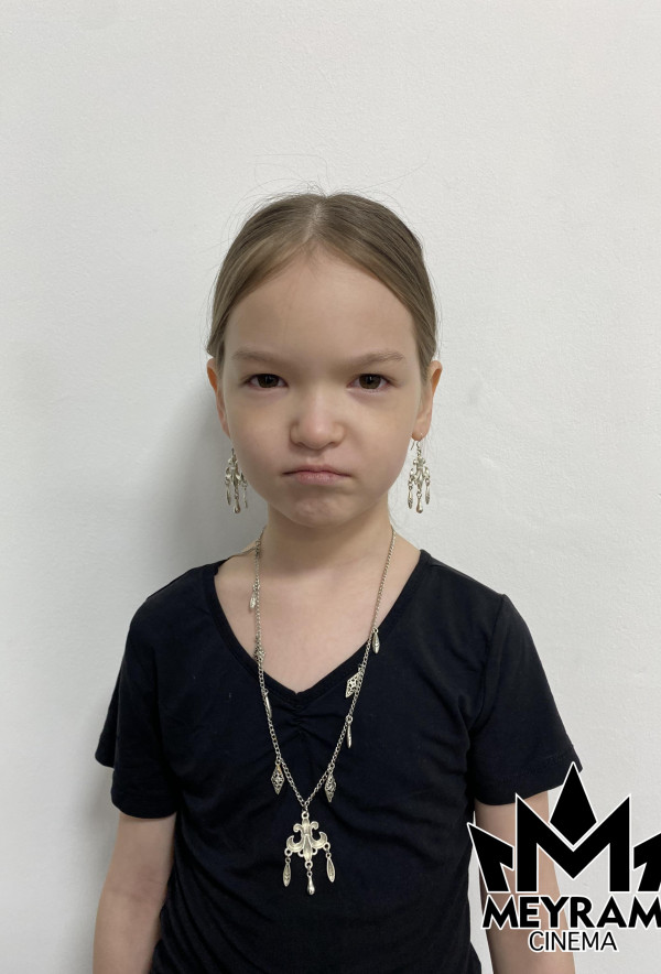 Асем Ғалымбек