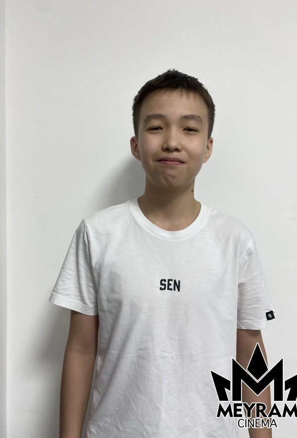 Ерасыл Құсайын