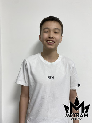 Ерасыл Құсайын