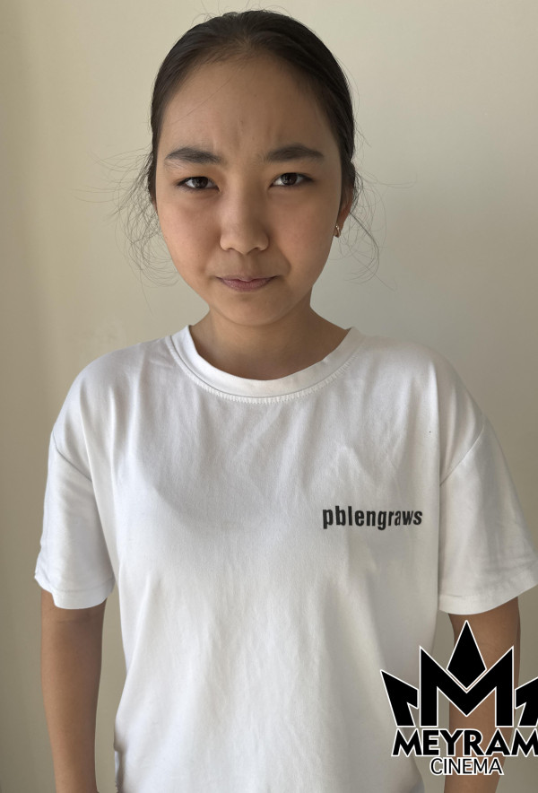 Асылай Ерболсынқызы