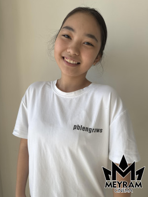 Асылай Ерболсынқызы