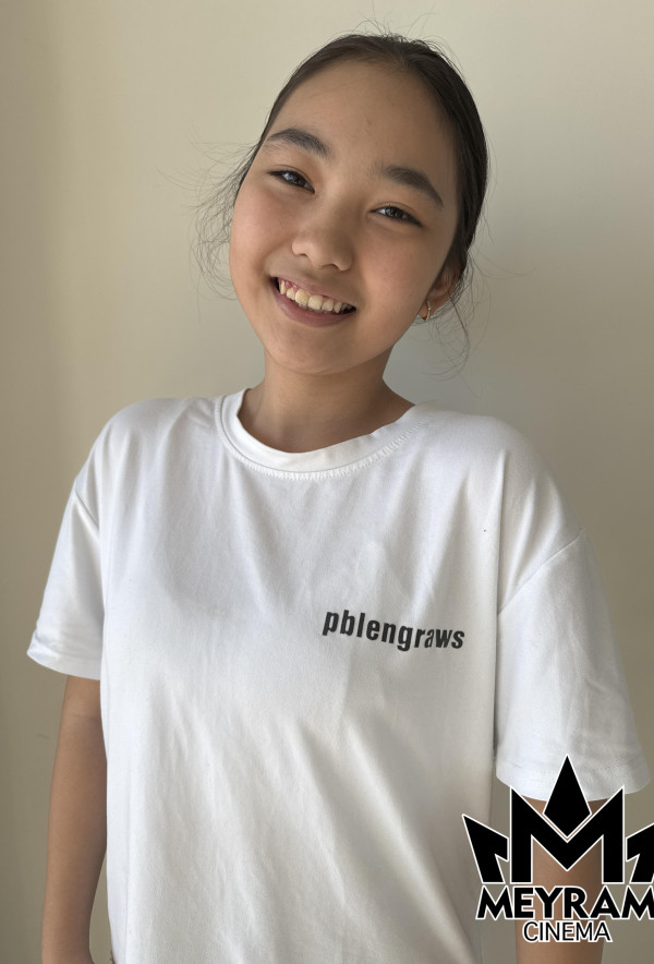 Асылай Ерболсынқызы