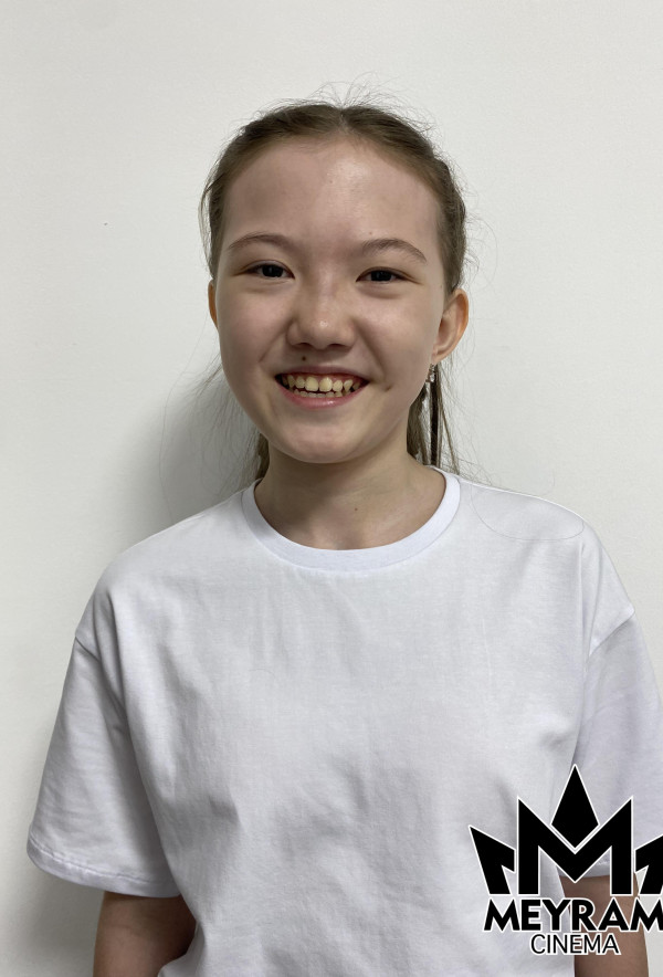 Аружан Мусина