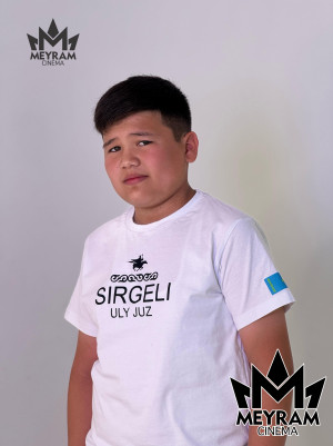 Саят Ағабек