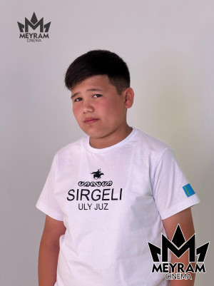 Саят Ағабек