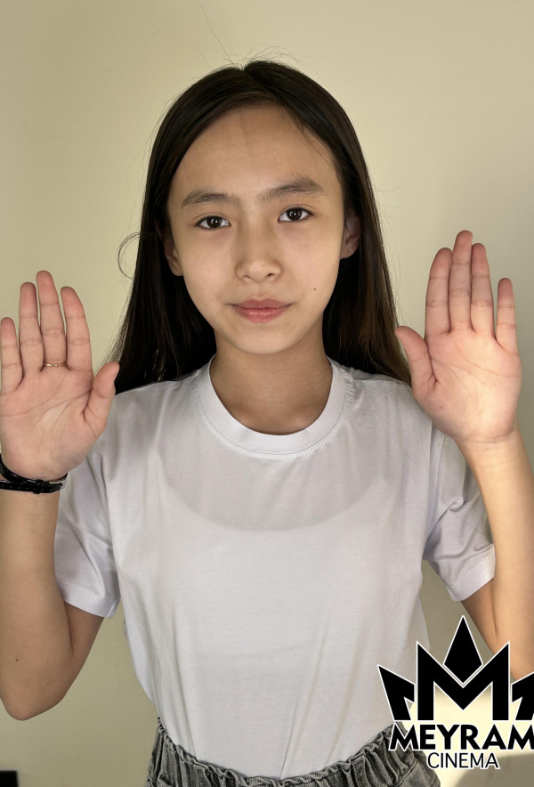 Нұрдина Абай