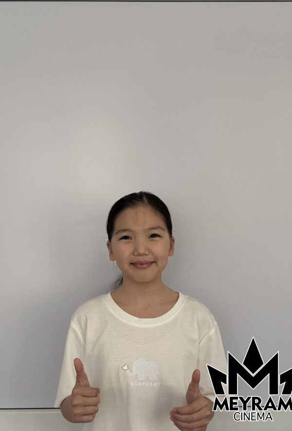 Қарақат Жанарбек