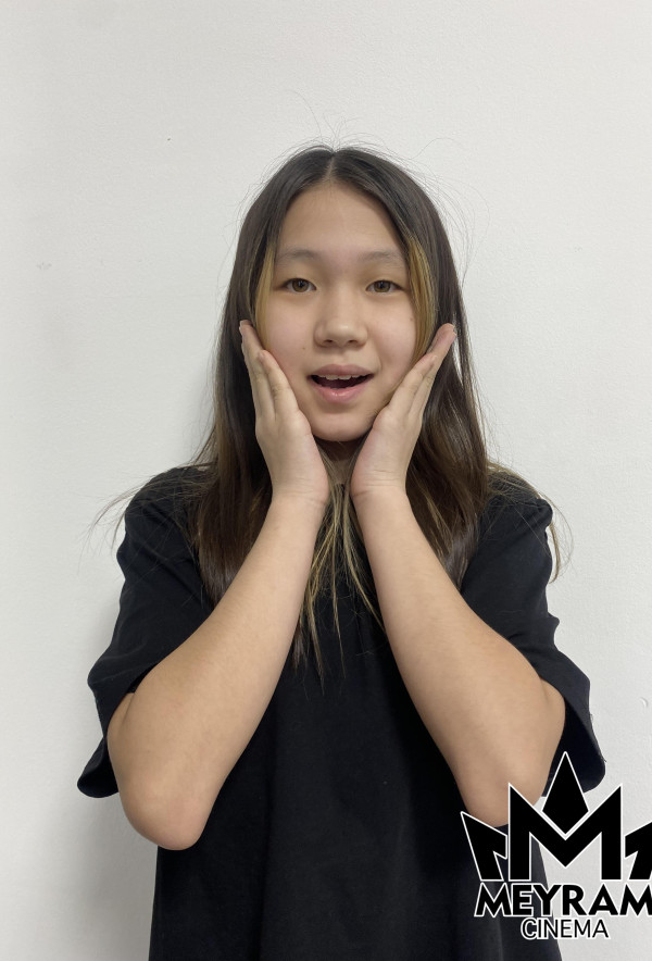 Айлин Айтжанова