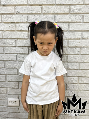 Әмина Мерген