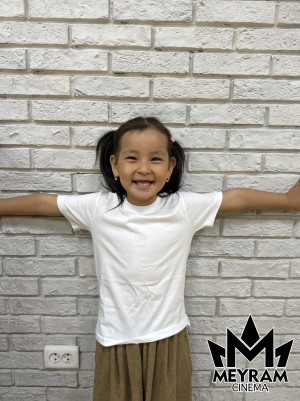 Әмина Мерген