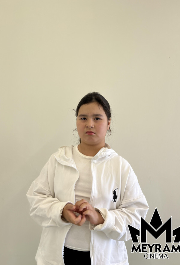 Мерей Курбанова