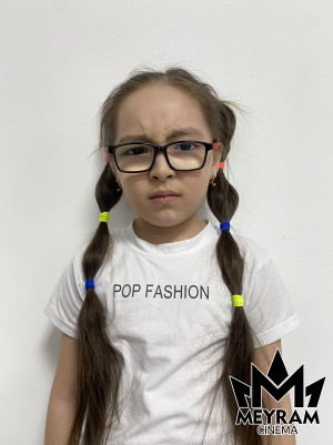 Айсана Бауыржан