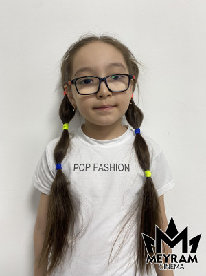 Айсана Бауыржан