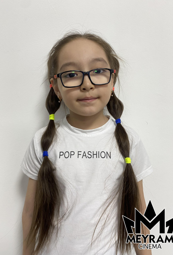 Айсана Бауыржан