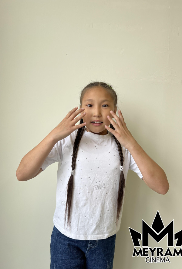 Зере Ерғали