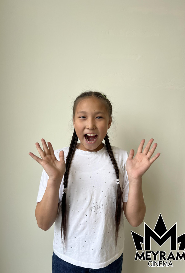 Зере Ерғали