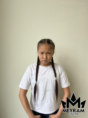 Зере Ерғали