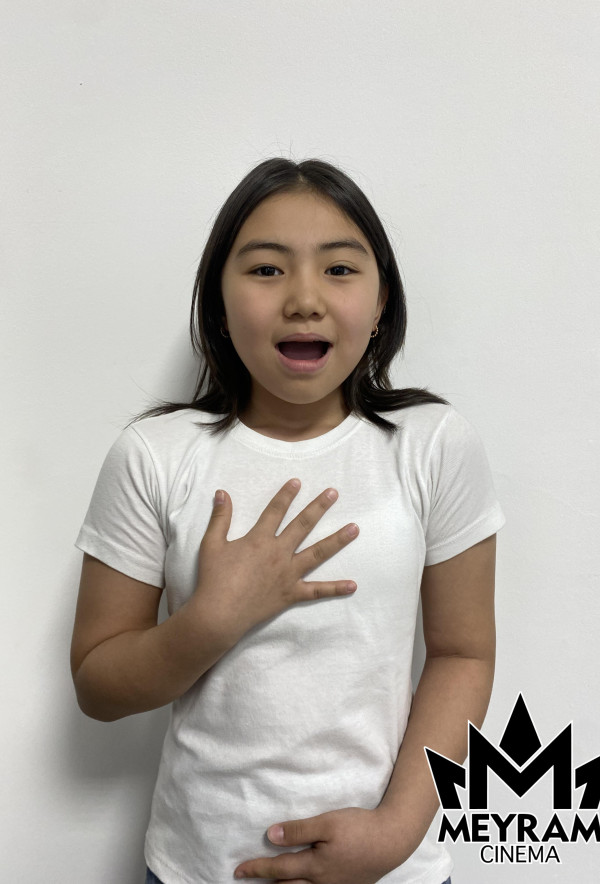 Томирис Оразгалина