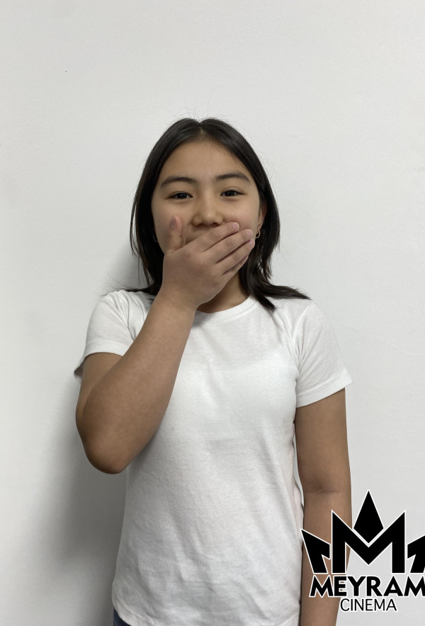 Томирис Оразгалина