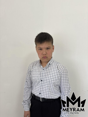 Алдияр Райбек