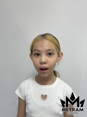 Айару Серхан