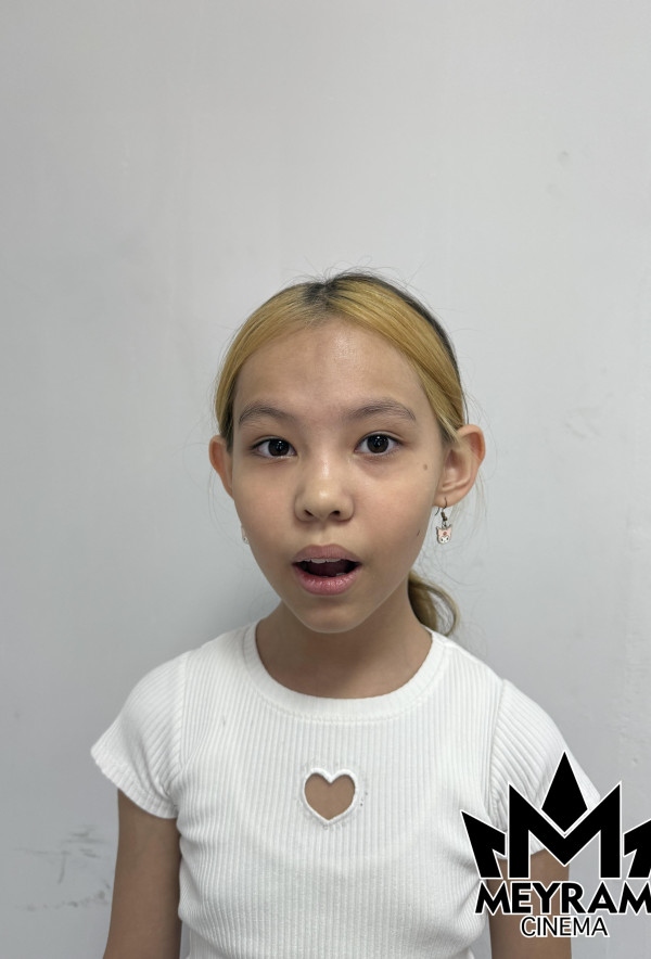 Айару Серхан