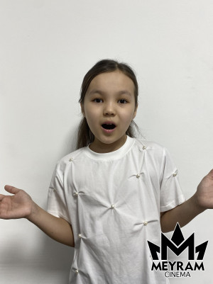 Жанель Кадыралиева