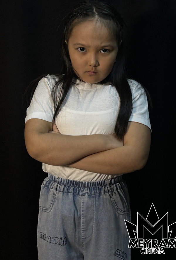 Малика Бейсен