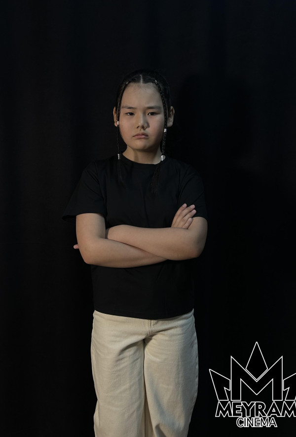 Айзере Мұхит