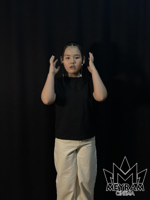 Айзере Мұхит