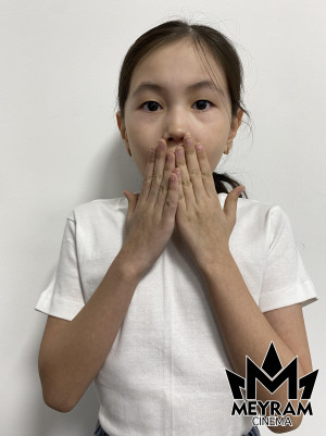 Каусар Ерболова