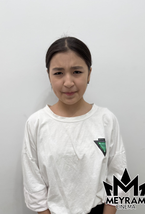 Арина Жұмағали