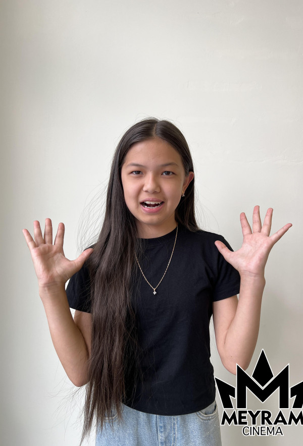 Жанерке Ерсайн