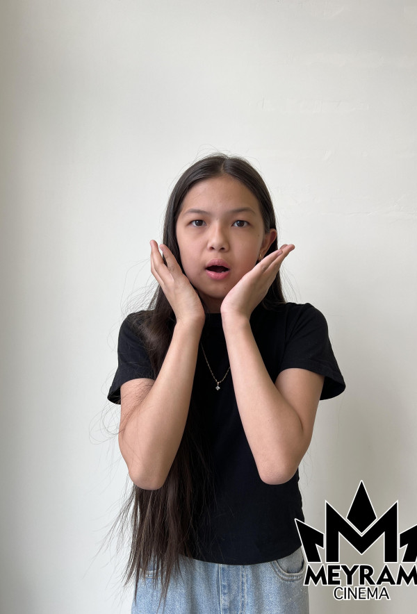 Жанерке Ерсайн