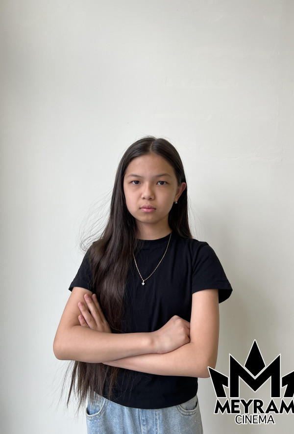 Жанерке Ерсайн