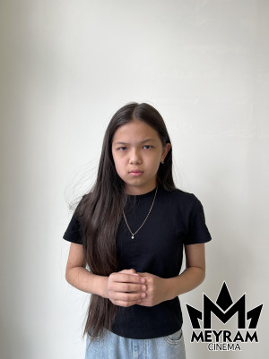 Жанерке Ерсайн