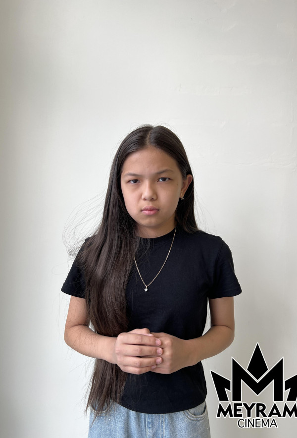 Жанерке Ерсайн