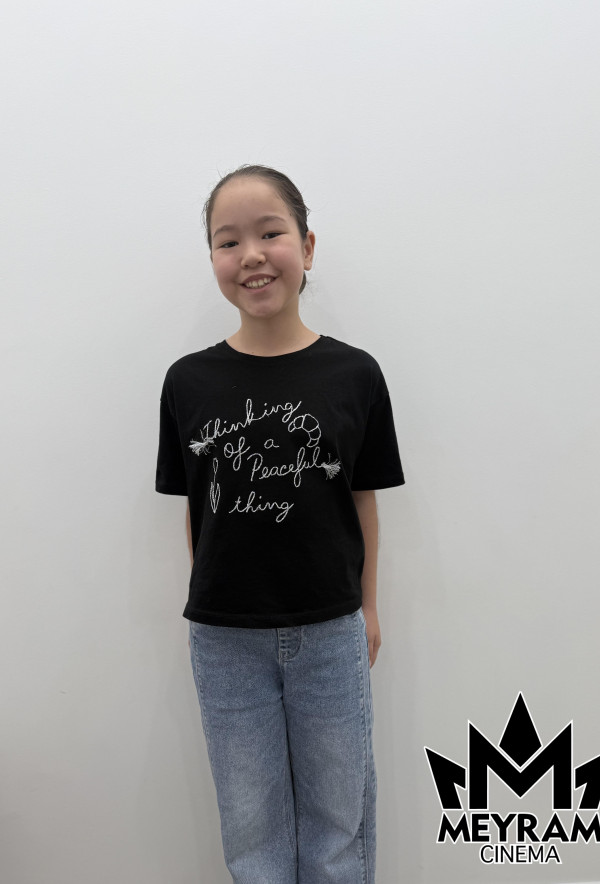 Гүлсезім Серек