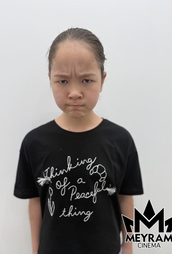 Гүлсезім Серек