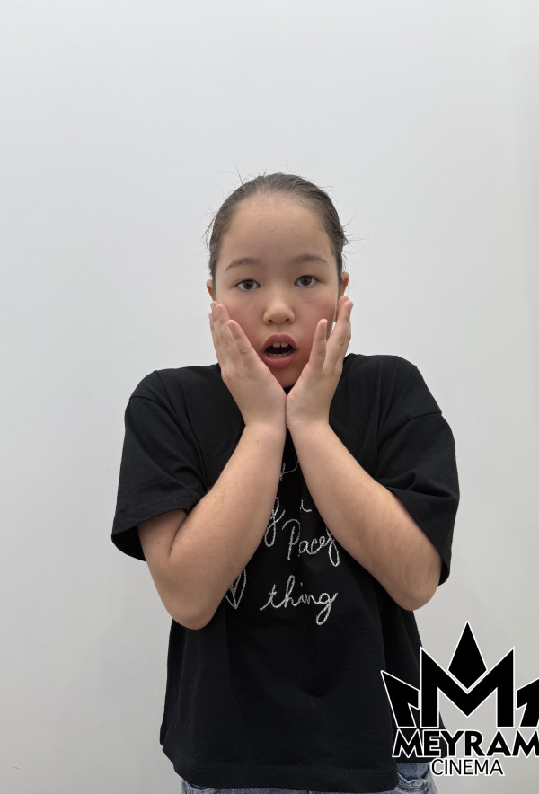 Гүлсезім Серек