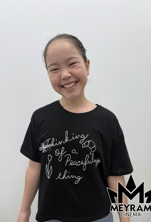 Гүлсезім Серек