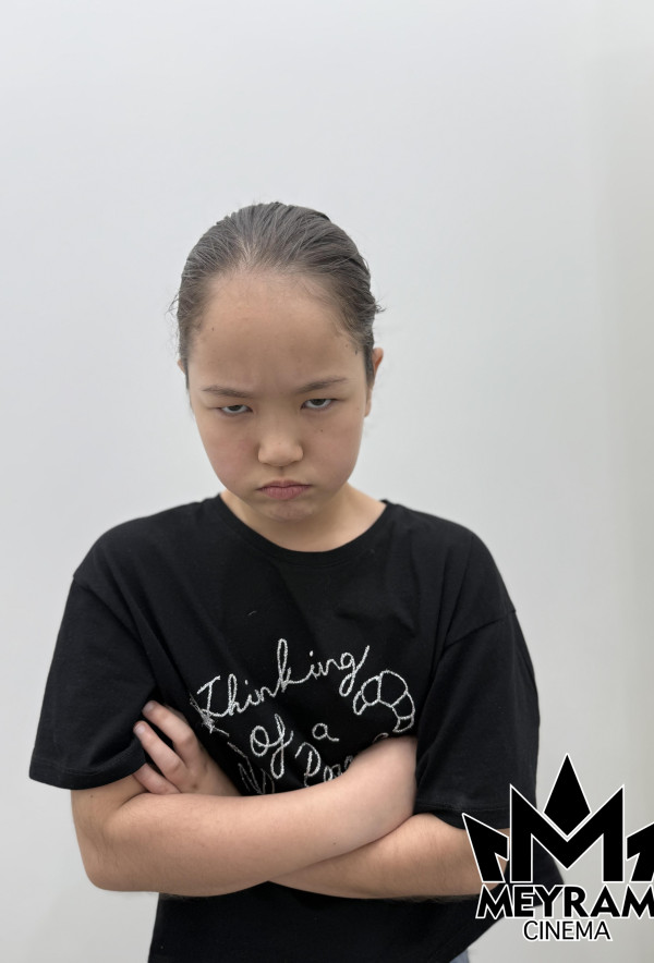 Гүлсезім Серек